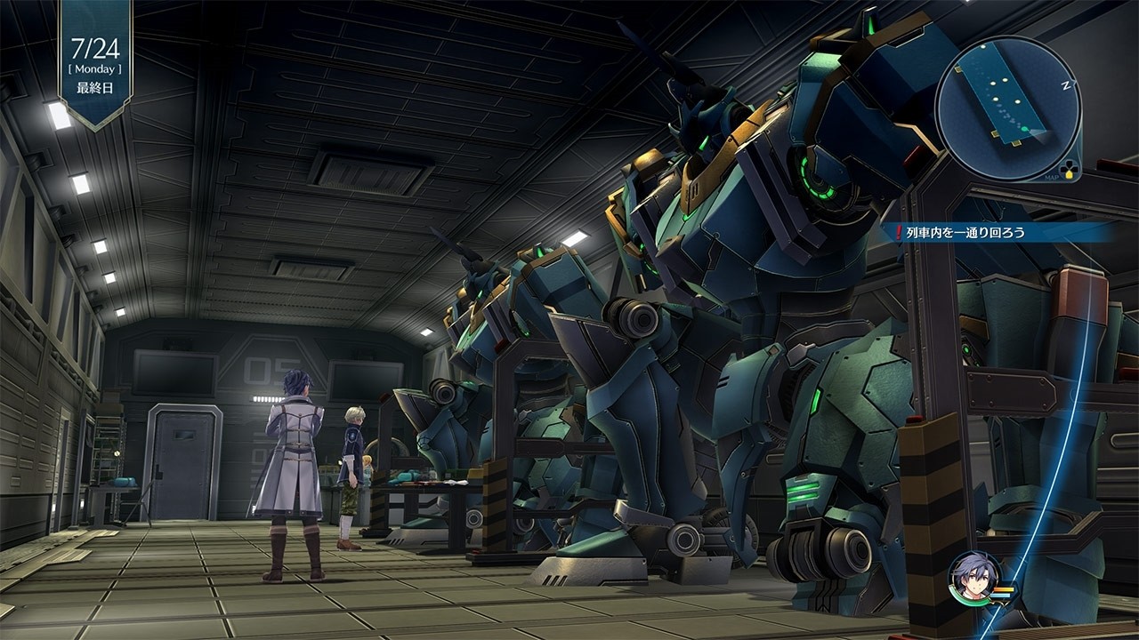 The Legend Of Heroes: Trails Of Cold Steel III - Imagen 16